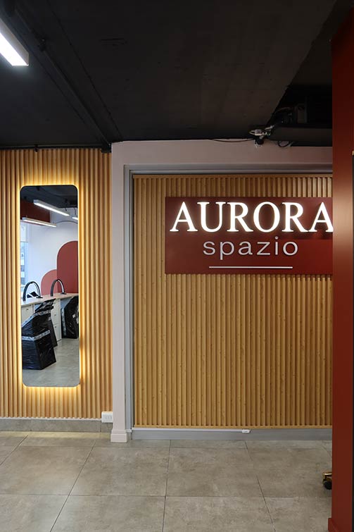 Aurora Spazio